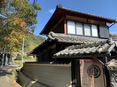 Koiya Hotels near Kuwayama Jinja
