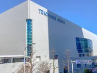 Toyoko Inn Shin-Yokohama Ekimae Shinkan Hôtels à proximité de : Gare de Kikuna