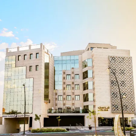 Villa Misk Alkhobar
