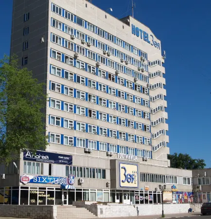 Зея Отели рядом с достопримечательностью «Площадь им. В.И. Ленина»