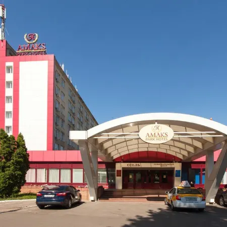 АМАКС Парк-отель
