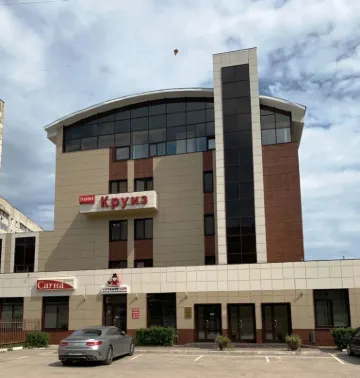 Hotel Kruise Hotels in 