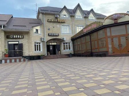 Снежная Королева Черкесск Отели в г. Черкесск