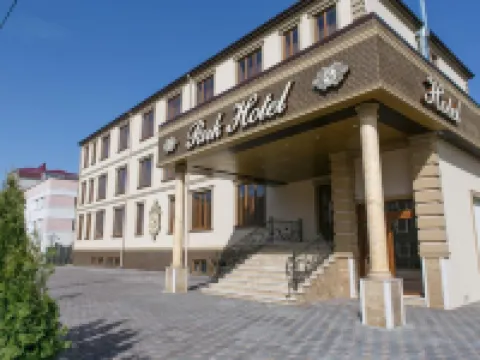 Park Hotel Hotels in Cherkessk