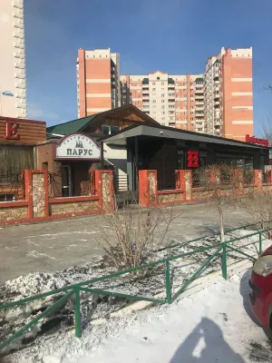 Hotel Parus Các khách sạn ở 