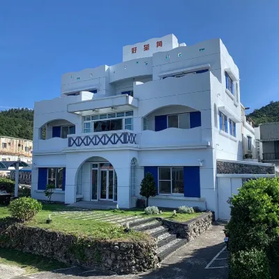 台東綠島好望角無敵海景民宿 綠島附近的飯店
