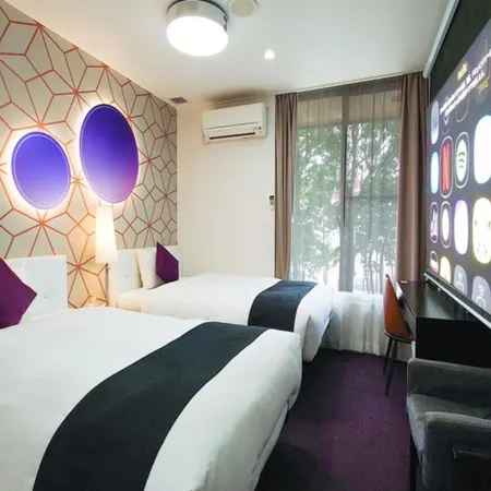 Rembrandt Inn Kazusa