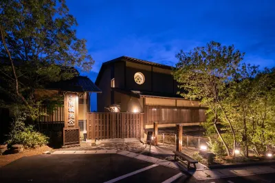 نانجيوين Hotels near Kuju Waitatenbo Park
