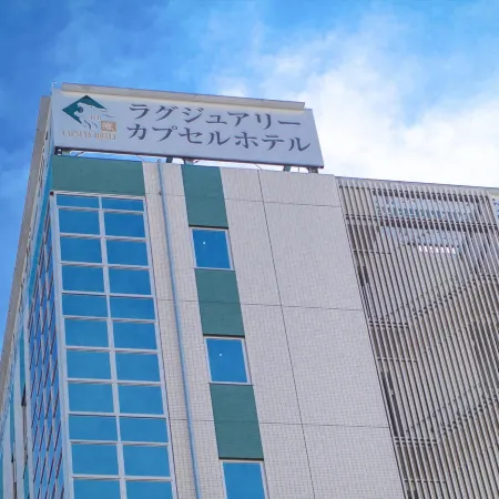 Leo Yu Capsule Hotel Funabashi