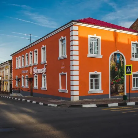 Винтаж Отели в г. Елец
