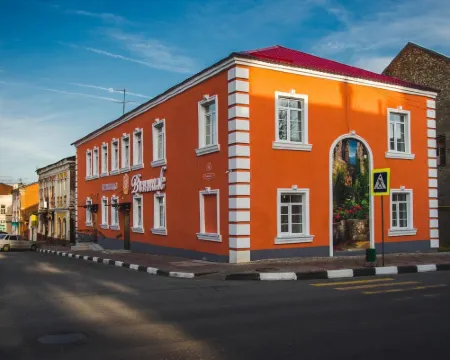 Vintage โรงแรมในเยเล็ทส์