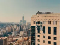 نوفوتيل ريزيدنسز مكة Hotels near غار حراء