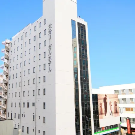 Oita Regal Hotel Отели рядом с достопримечательностью «Токища универмаг»