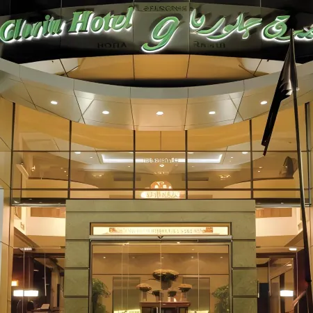 Gloria Hotel and Suites Отели в г. Доха