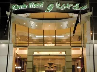 Gloria Hotel and Suites Hotels in Al Salata