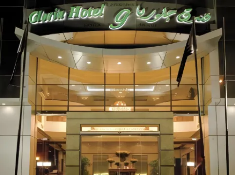 Gloria Hotel and Suites