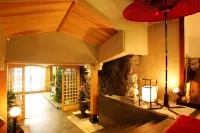 Shiunso - Hot Springs