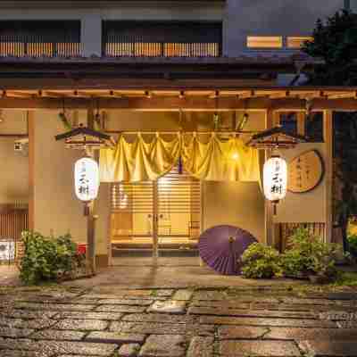 Oyado Tamaki Hotel Exterior
