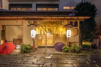 Oyado Tamaki - spa