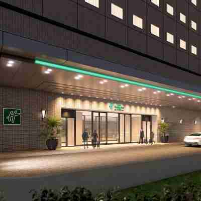 ANAホリデイ・イン岩手北上 Hotel Exterior