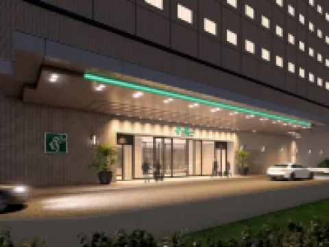 ANAホリデイ・イン岩手北上 北上のホテル