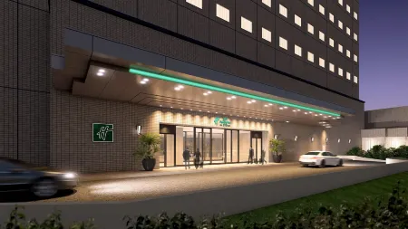 ANA Holiday Inn Iwate Kitakami by IHG