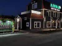 Luna Hotel Hotels in Orsk