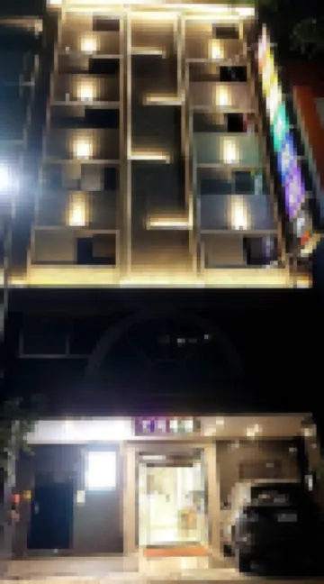 Joy Garden Hotel Hôtels à proximité de : Love Pier