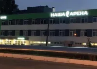 Nasha Arena Hotel Hotels in 