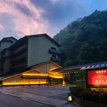 Tsuetate Onsen Hotel Hizenya