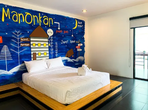 ห้องดีลักซ์ 2