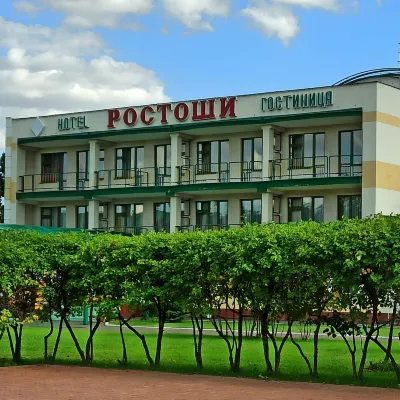 Ростоши