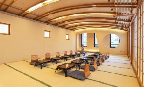 New Welcity Yugawara