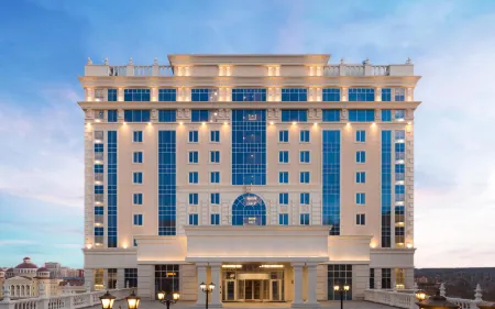 Radisson Hotel & Congress Center Saransk (Рэдиссон Конгресс Саранск)