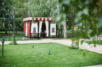 Villa de Idalgo (Вилла де Идальгобывш. Дон Кихот) Отели в г. 