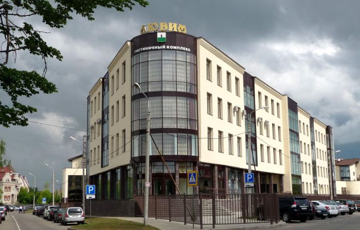 Hotel Complex Lubim