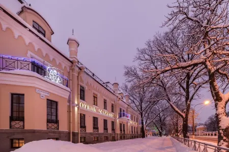 Самсон Отели рядом с достопримечательностью «Государственный музей-заповедник "Петергоф"»