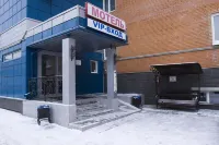 Lesnoj Hotel فنادق في Lesnoj Gorodok