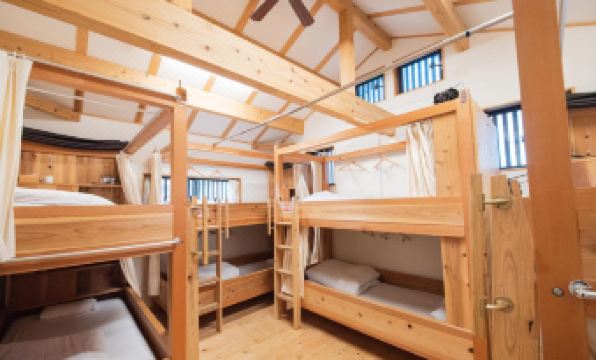 Guest House Wakabaya