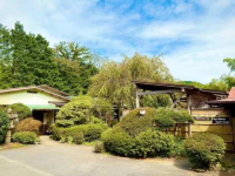 Fuji-Hakone Guest House