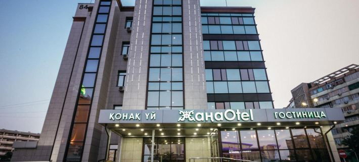 ZhanaOtel Hotel Hotels in Aktau