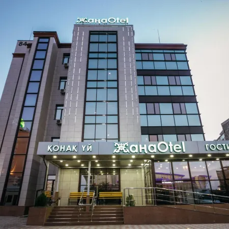 Гостиница «ЖанаОтель»