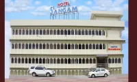 Hotel Sangam - bar