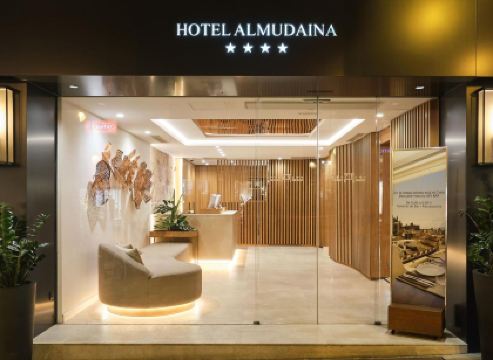 Hotel Almudaina