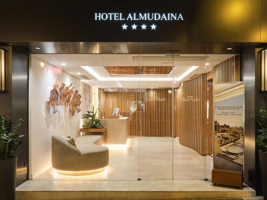 Hotel Almudaina