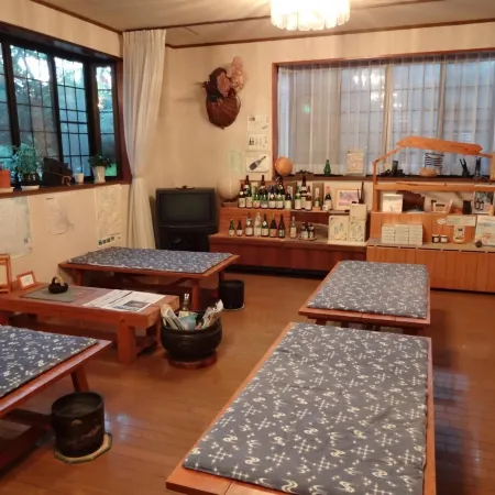 Mizubasho No Yado Higashi