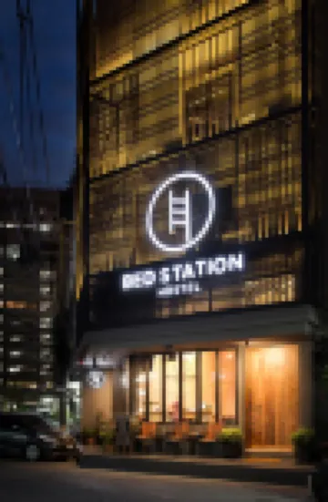 Bed Station Hostel Ratchthewi