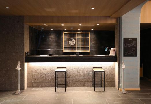 미야와카 토라노유 객실