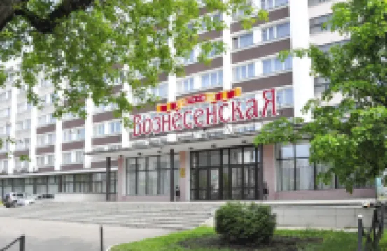 Voznesenskaya Hotel Hotels in 