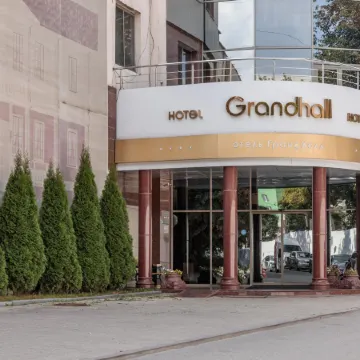 Grand Hall (Гранд Холл)